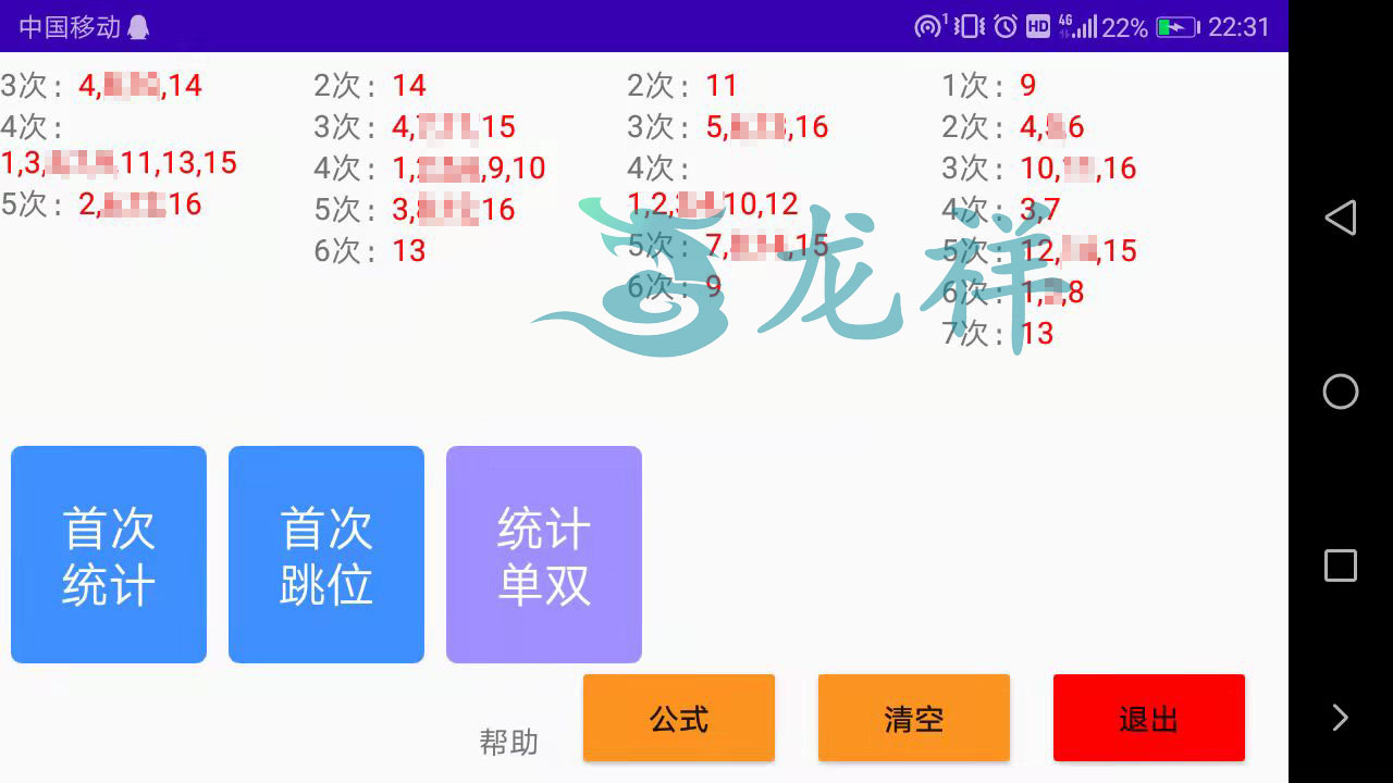 1677472166939204.jpg 1633970948754045.jpg